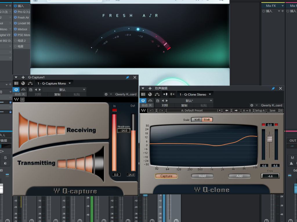 Waves Q-Capture+Q-Clone 硬件曲线分析一键安装win+mac-阿九编曲混音资源站