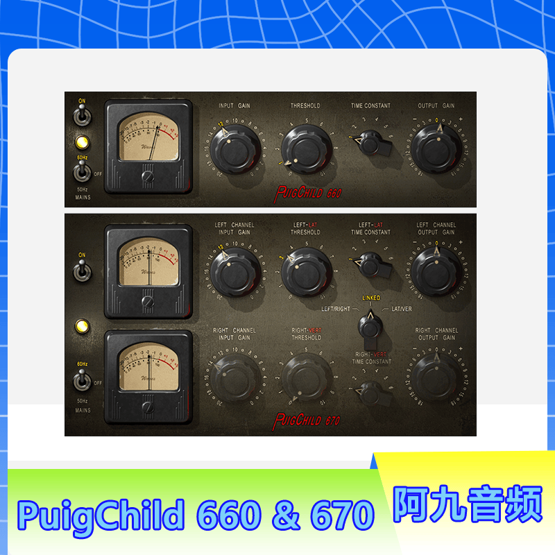 Waves PuigChild 660/670电子管压缩温暖快速粘和经典插件win+mac-阿九编曲混音资源站