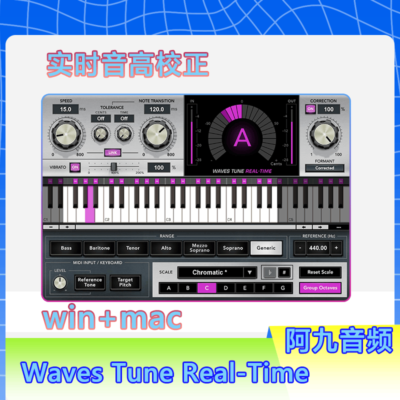 Waves Tune Real-Time 实时音高修正自动人声电音一键安装win+mac-阿九编曲混音资源站