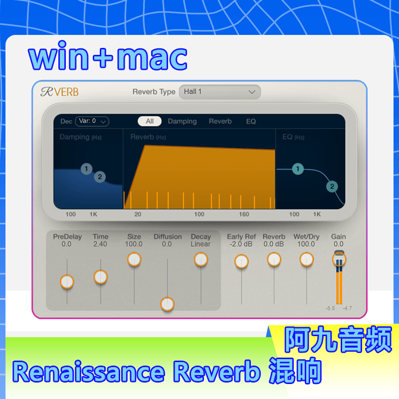 Waves Renaissance Reverb 算法平滑甜美混响直播混音插件win+mac-阿九编曲混音资源站