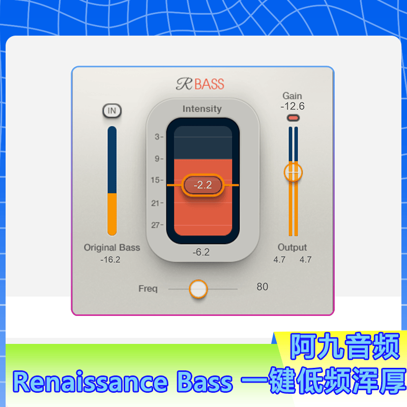 Waves Renaissance bass 人声一键低频增强丰满浑厚温暖直播混音插件win+mac-阿九编曲混音资源站